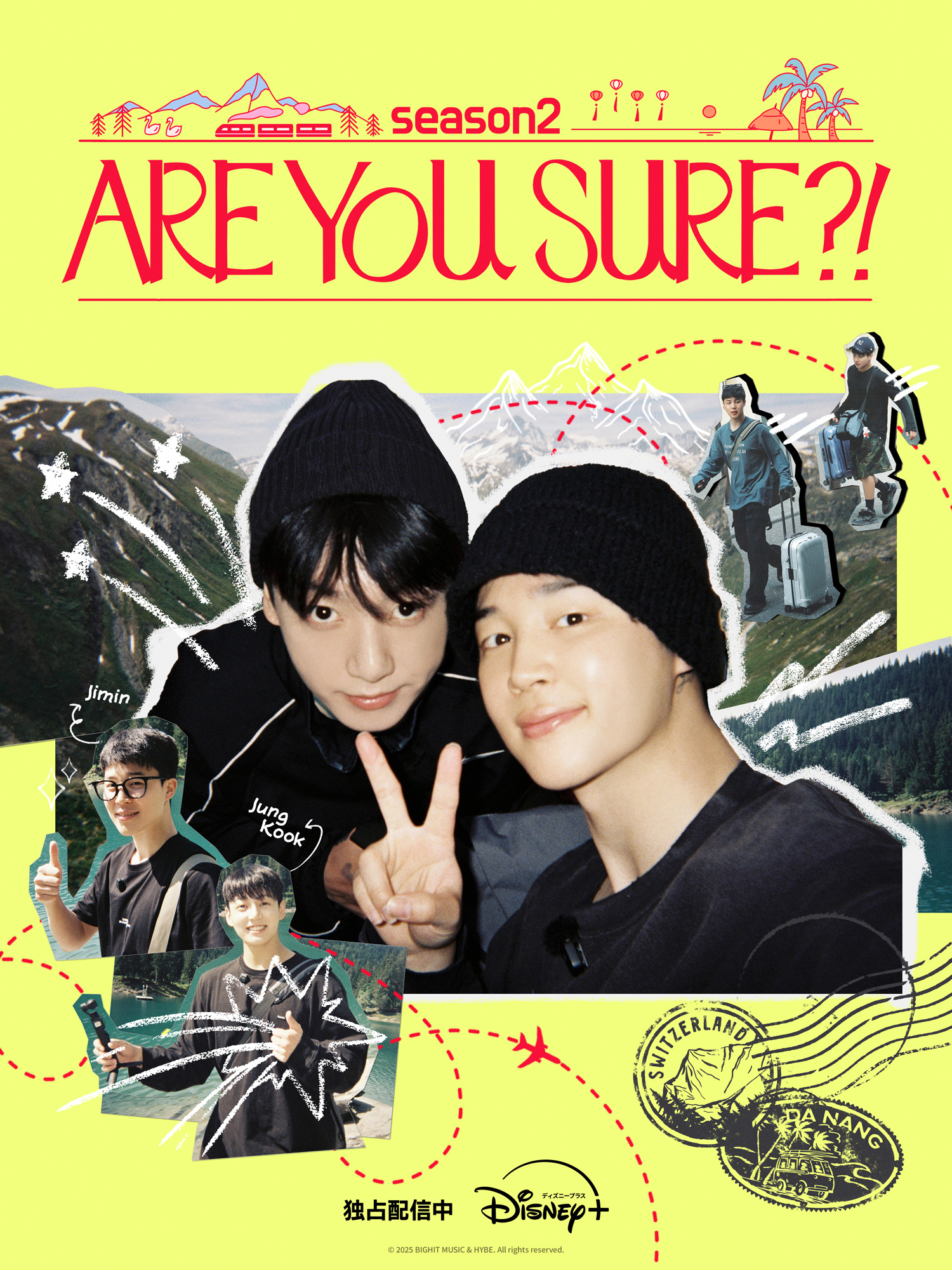 『Are You Sure?!』シーズン2ディズニープラスで独占配信中！JIMIN＆JUNG KOOKスペシャルインタビュー映像が到着